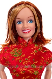 Geri Halliwell Doll (On Tour)