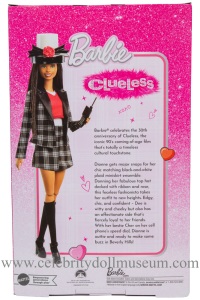 Stacey Dash movie doll